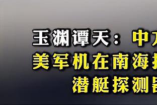 开云app下载官网手机版